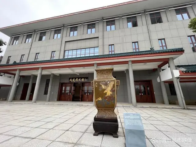 12月10日，宜興陶瓷博物館舉行建館40周年暨新館建成開放慶典。