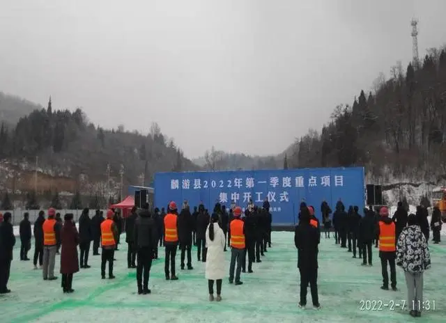 麟游九成宮博物館開工建設