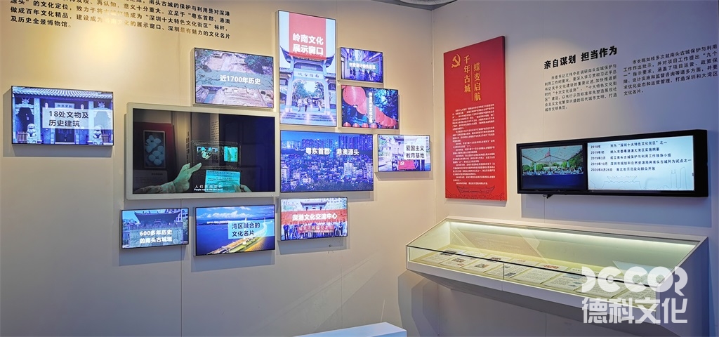 廣州展廳設(shè)計(jì)中，如何合理安排展示品的展示面積和比例